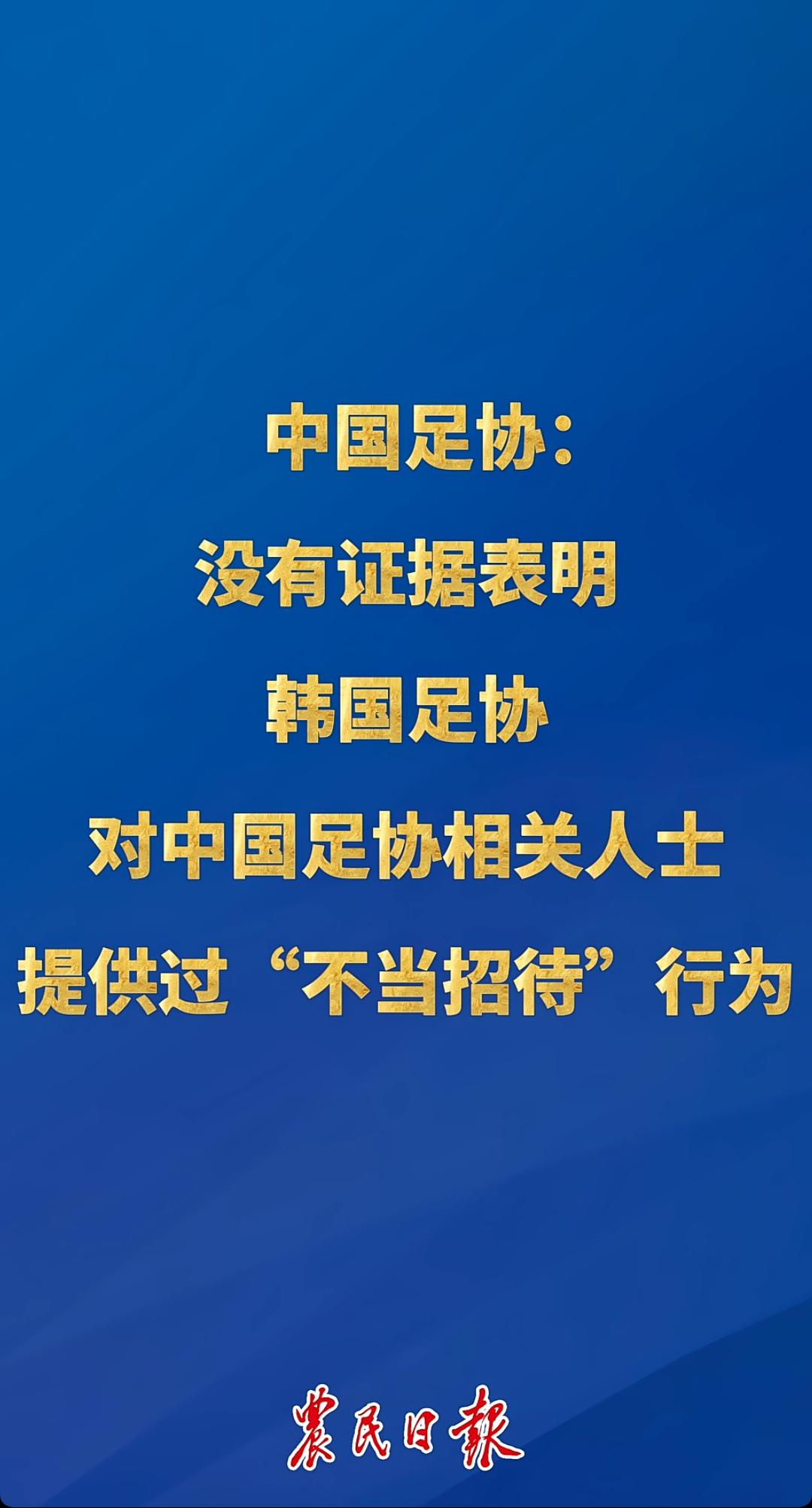 速度够快。