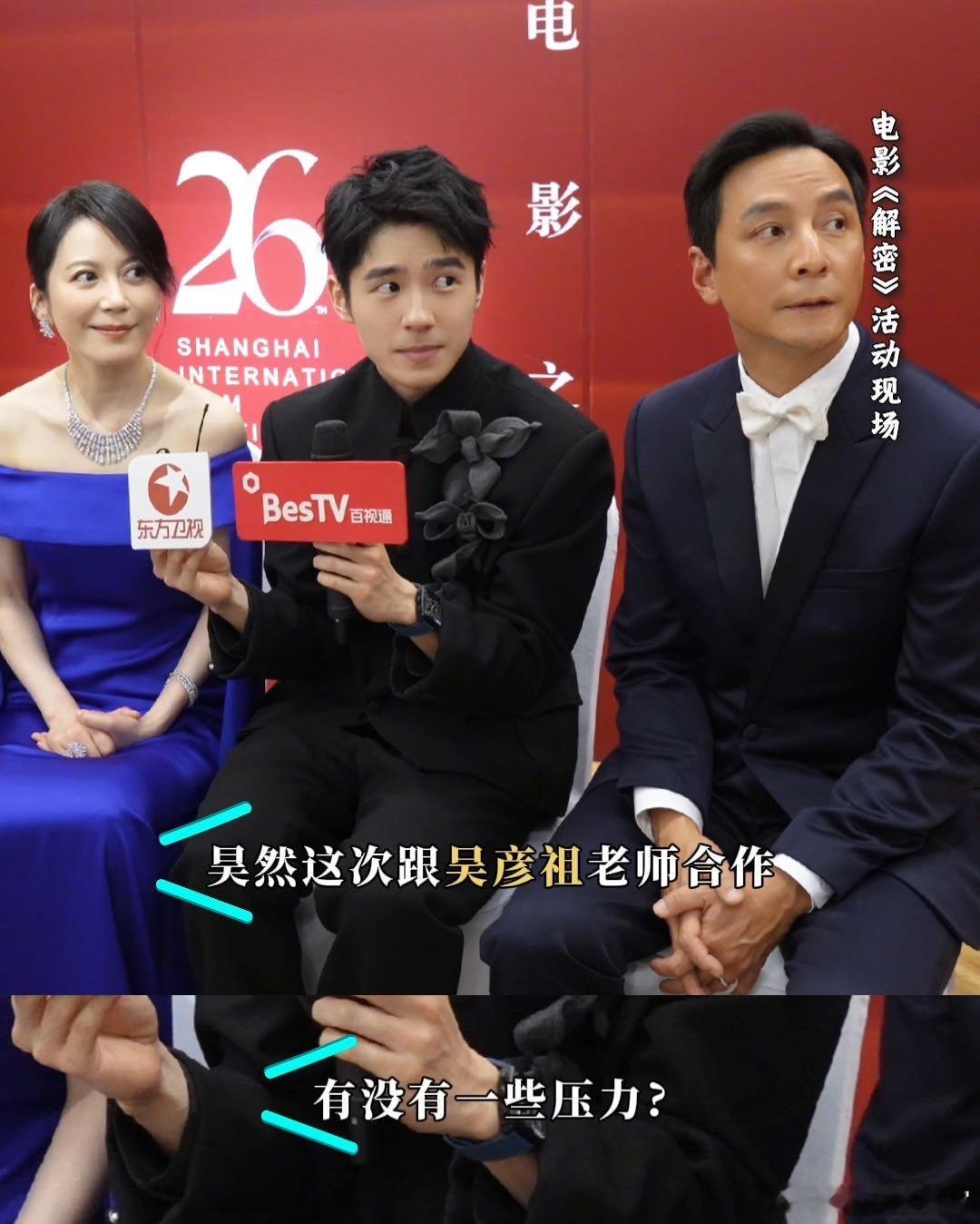 #刘昊然我应该在桌底#谁懂啊，感觉刘昊然真的该永远年轻，他应该去小孩儿那儿桌，前