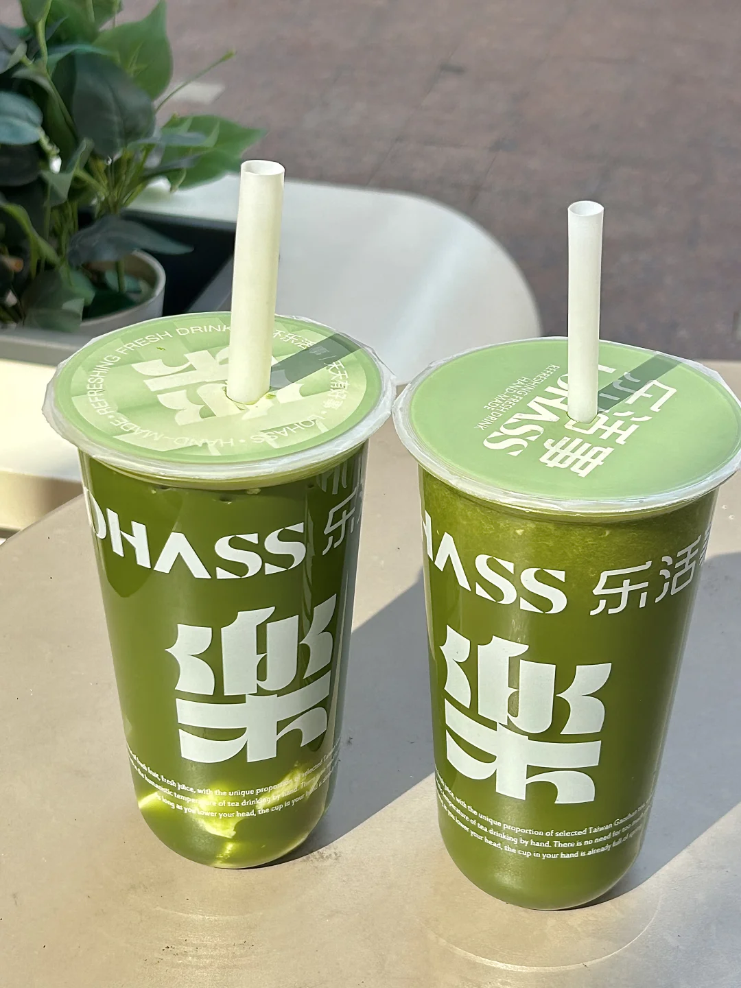 都给我去喝这杯！！真的好好喝！！！