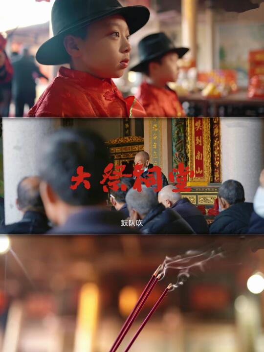 终于在40℃的夏天里，找到了神级别的下饭片