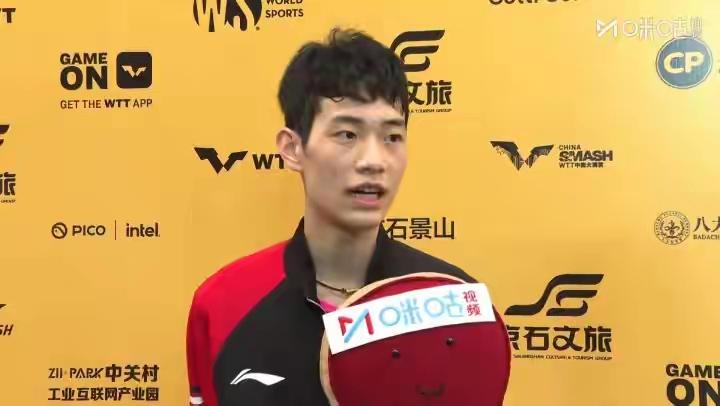 黑马逆袭！陈俊菘力克张本智和：用胜利回应嚣张，以拼劲书写青春答卷
 
当裁判宣布