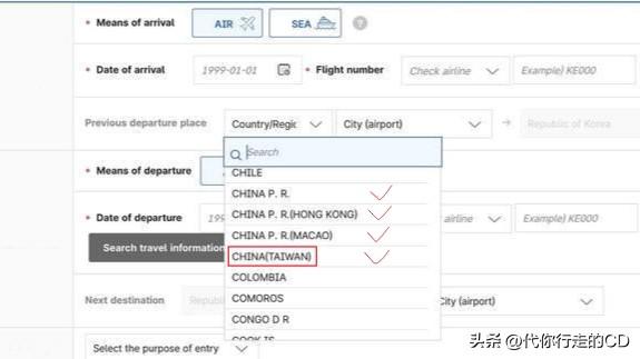 古语云：识时务者为俊杰。
李在明比高市早苗...懂事！
CHINA(TAIWAN