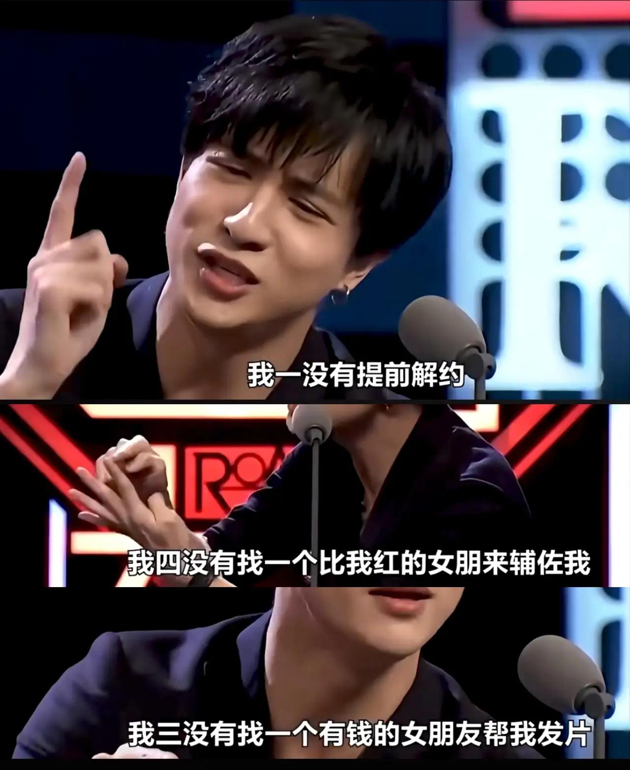 谢娜这波操作我没看懂！
李雨桐作为前女友举报薛之谦，按道理跟她没啥关系。她却旧事