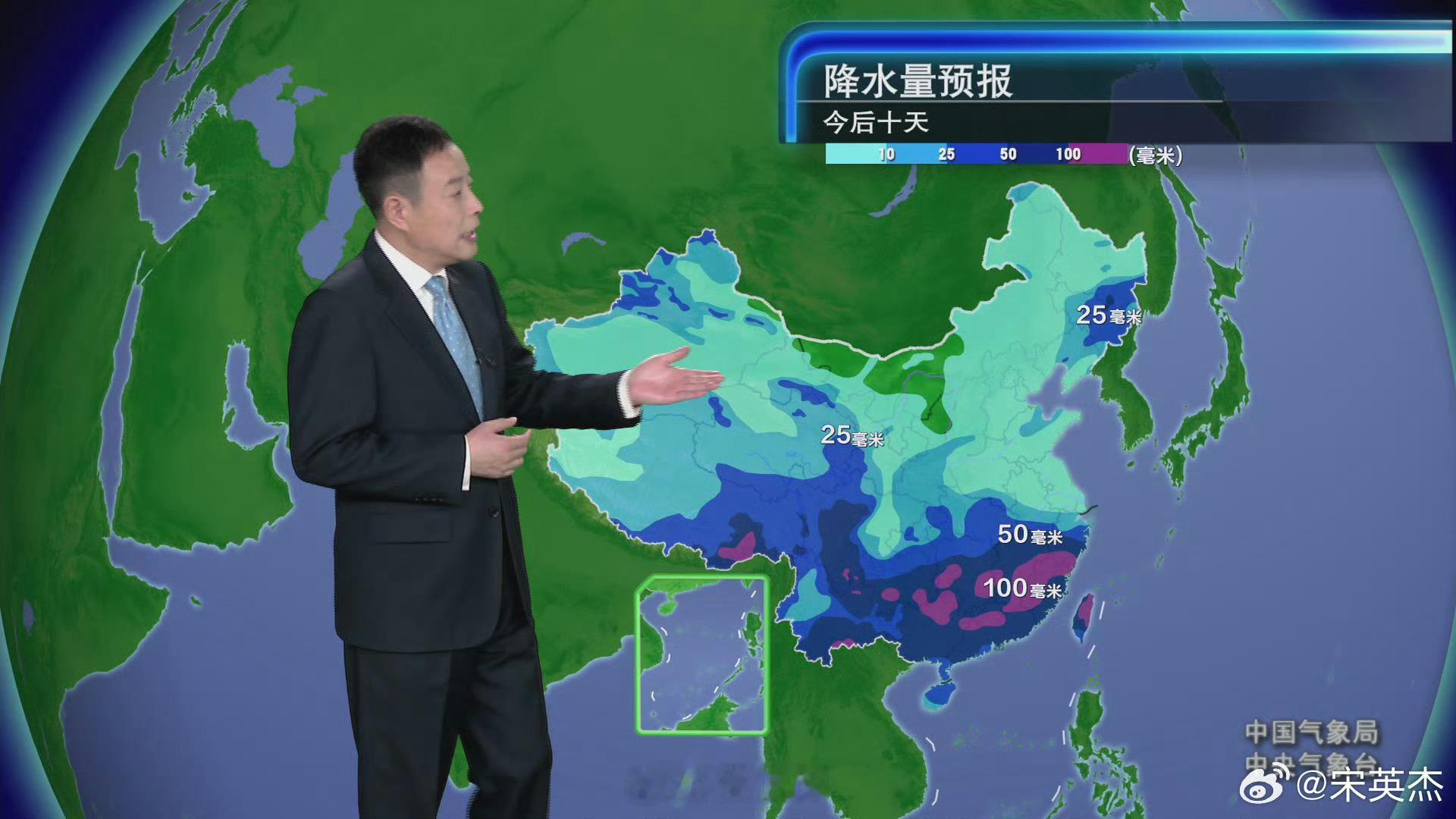 【立夏节气】我们一起走过了“春雨惊春清谷天”，今天进入立夏（Summer Beg