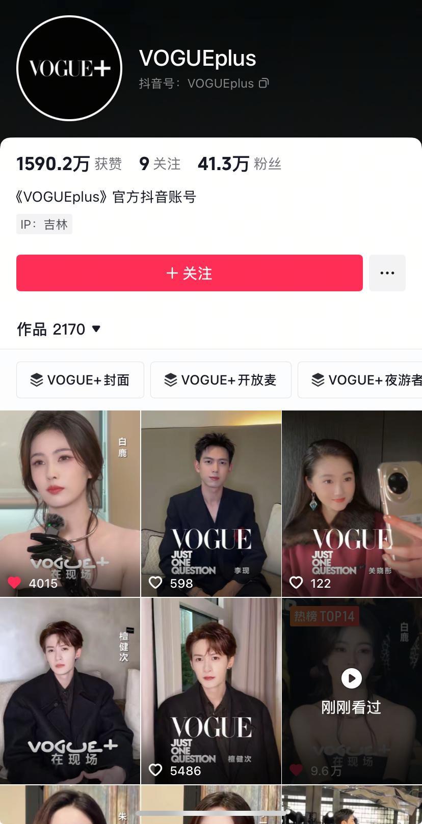 首页互踢⬇️⬇️给米兰断层出圈美貌点了吗[yeah][yeah]扩散美貌刻不容缓