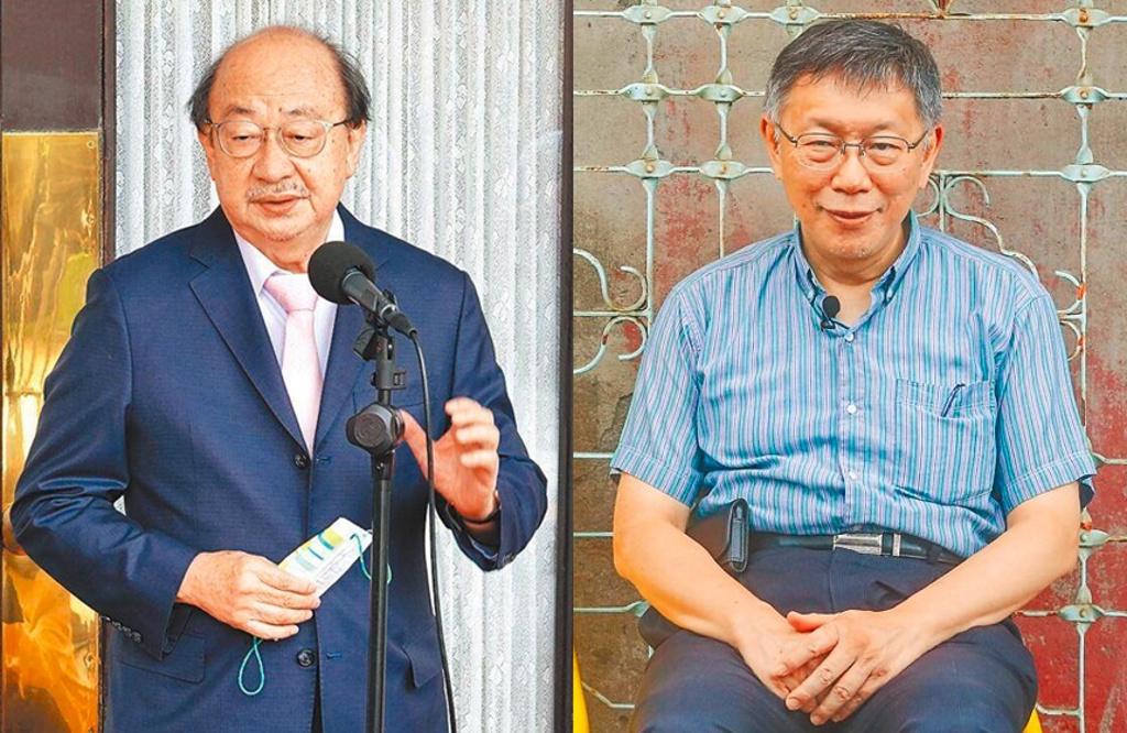 韩国瑜、江启臣当选正副““立法院长”，也是国民党时隔8年再次拿下这两个职位，台媒