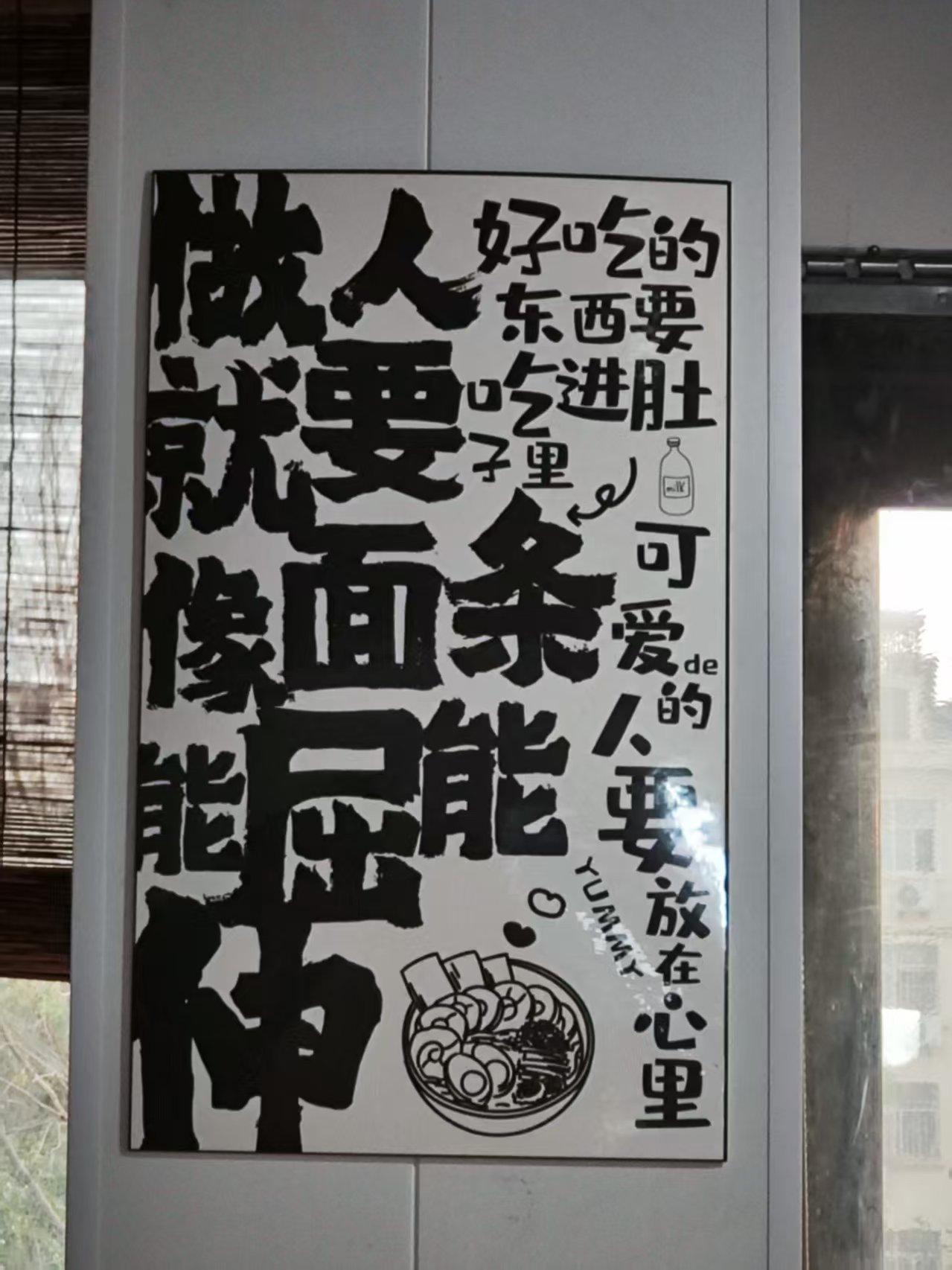 与张校长聊天，他说现在学校管理缺少刚性是普遍现象。

以前遇到一些事情，只要有制