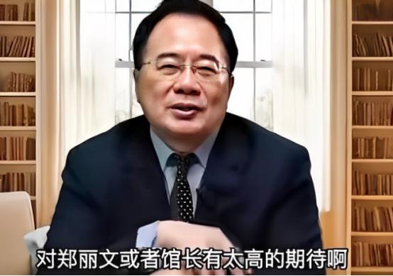 蔡正元告诫大陆网友，不要对馆长和郑丽文期待太高！
 
麻烦看官老爷们右上角点击一