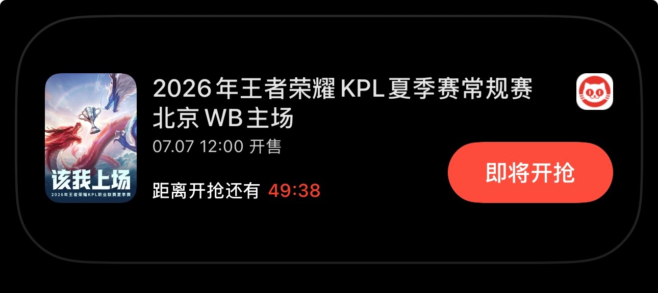 你别弹这么突然好吗 我摸鱼呢 