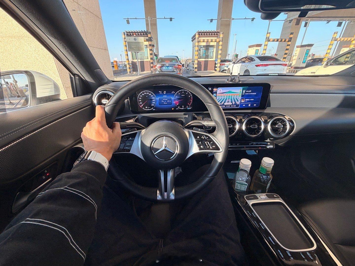 北京天气好好啊