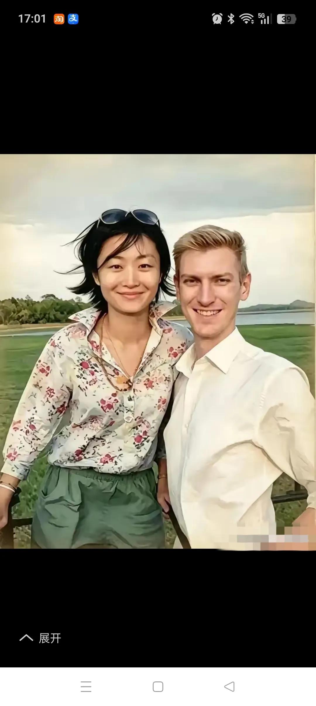 不生孩子的人生，真的不完整吗？

敬一丹离世，让人唏嘘。她的女儿王尔晴和外籍丈夫