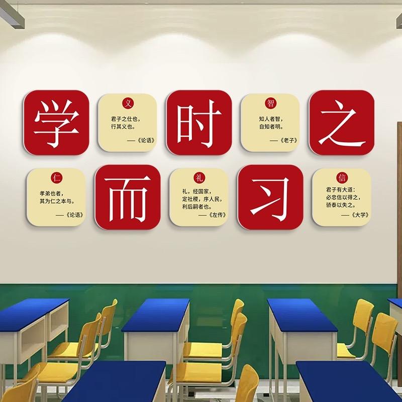 开学季！教室布置装饰分享给大家！#幼儿园 #开学 #新学期新开始 #班主任 #教