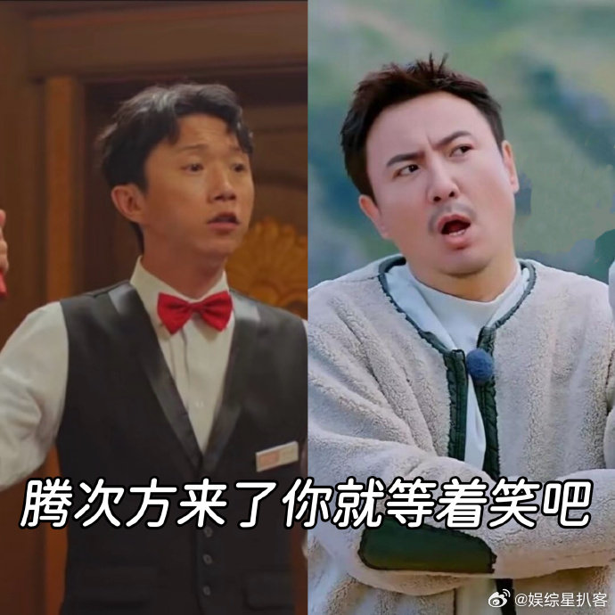 宋家腾是小品界的沈腾吧 宋家腾这演技也太绝了，自带烟火气还自带笑点，演小人物活灵