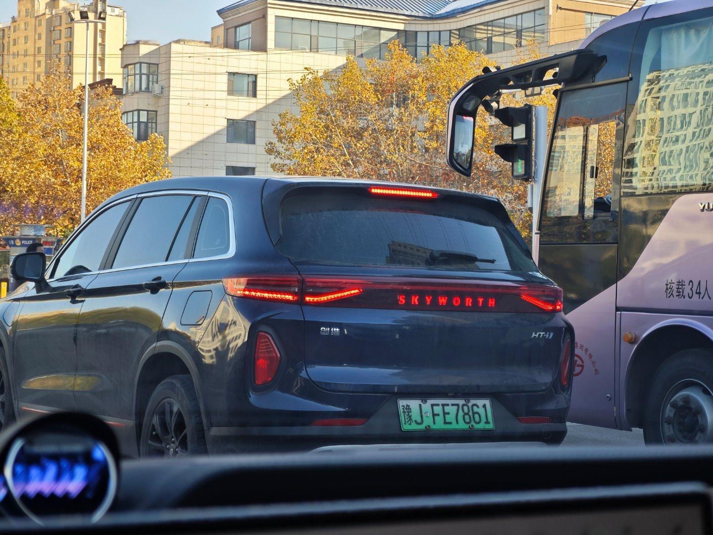 创维汽车，以前在县城里卖的还不错。现在也是卖不动了。