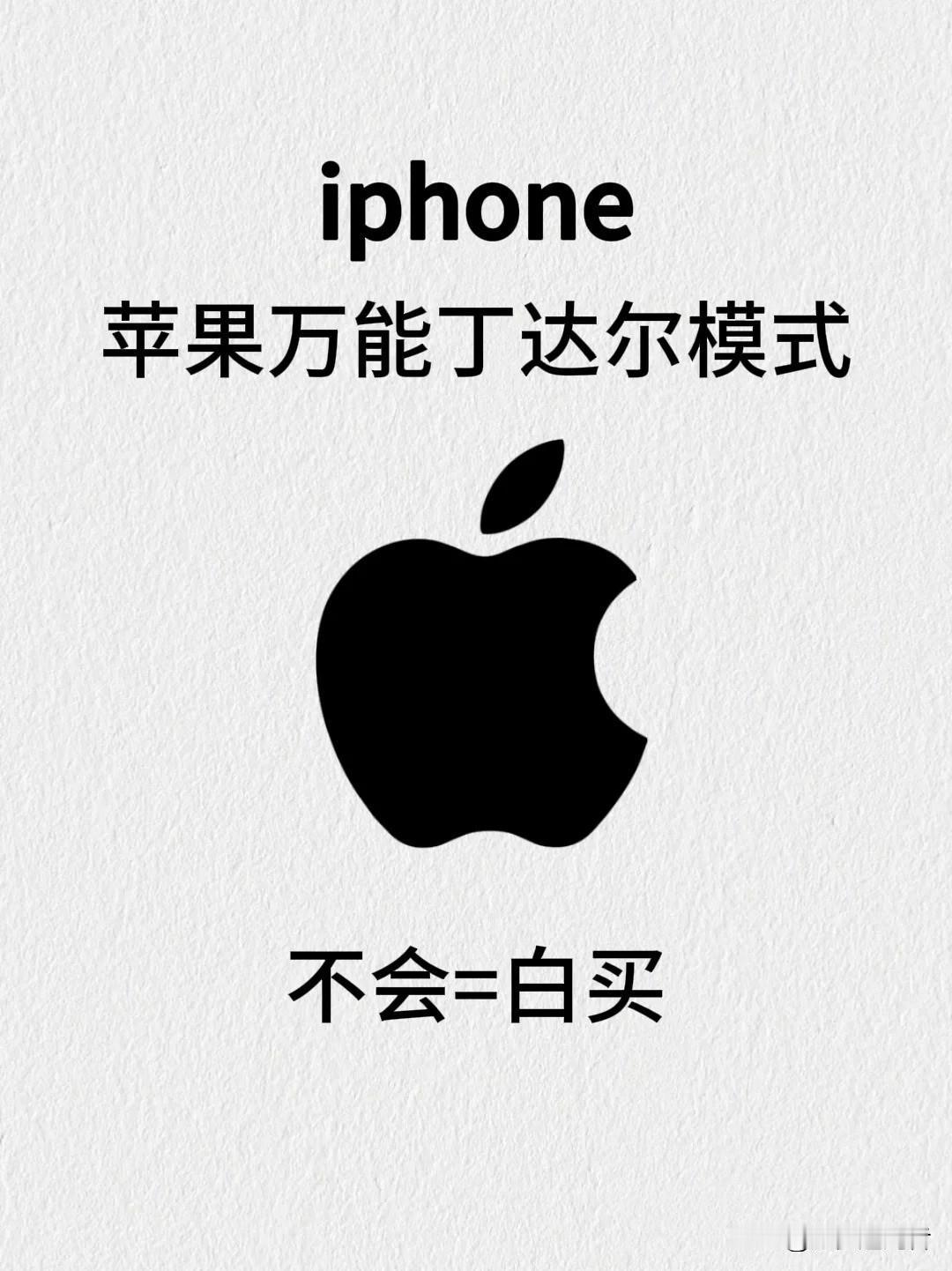 iPhone怎么拍出丁达尔光？也叫耶稣光，下面手把手教你，按照我的步骤来，让你拍