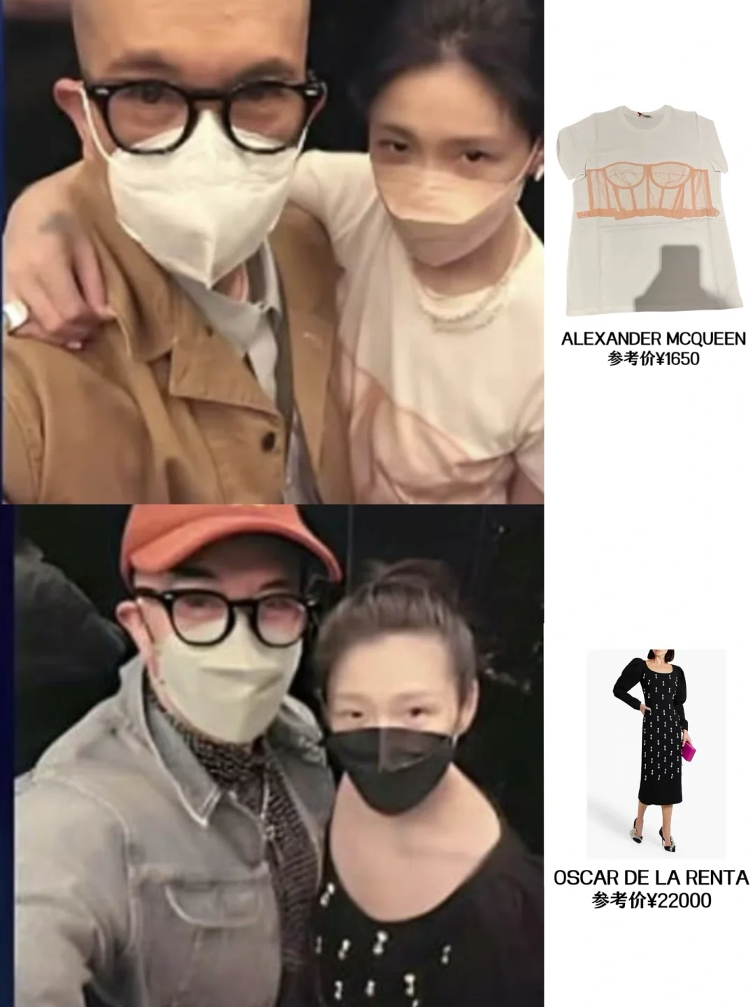 感觉大S穿搭还挺有精气神了，有在幸福甜蜜