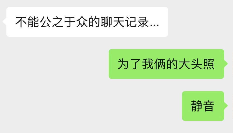 嗯… 