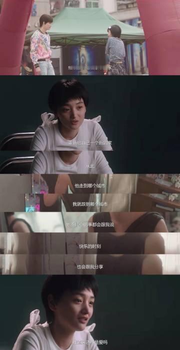 大学生重新定义云蒸霞蔚   果然这些天赋型选手是真的完全没有任何的毛病，在听到网