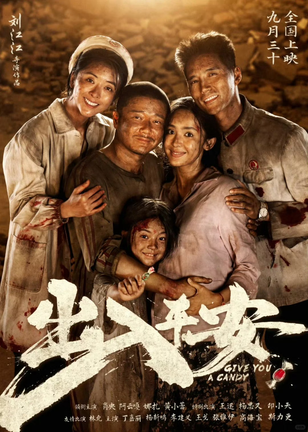 三选一怎么选呀 ​​​