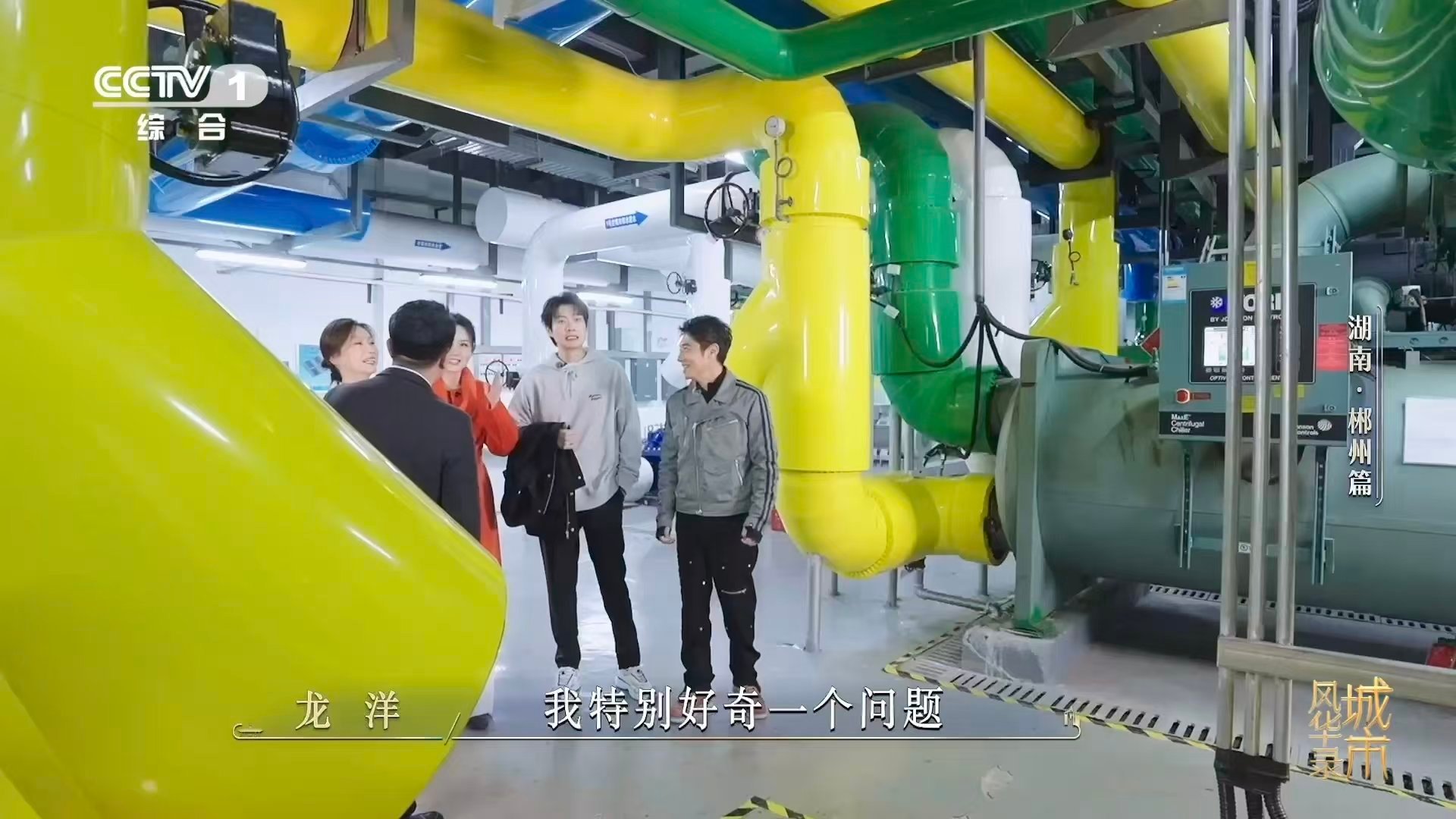 中国用水智慧登上国际舞台东江湖冷水养出大数据热产业 大数据产业很热，东江湖的水很