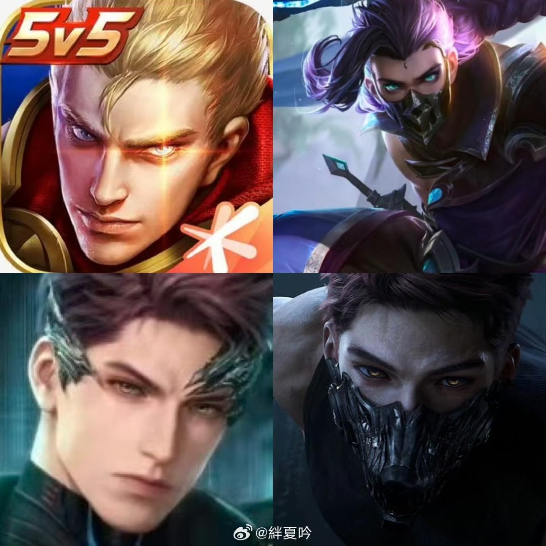敖尹 敖隐敖尹 cos兰陵王，这对吗，你到底参考的谁啊？？丑还不让说了吗？ 