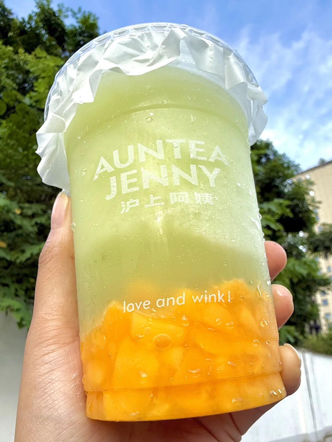 37度的夏天  遇到了善良解暑的果茶！！！