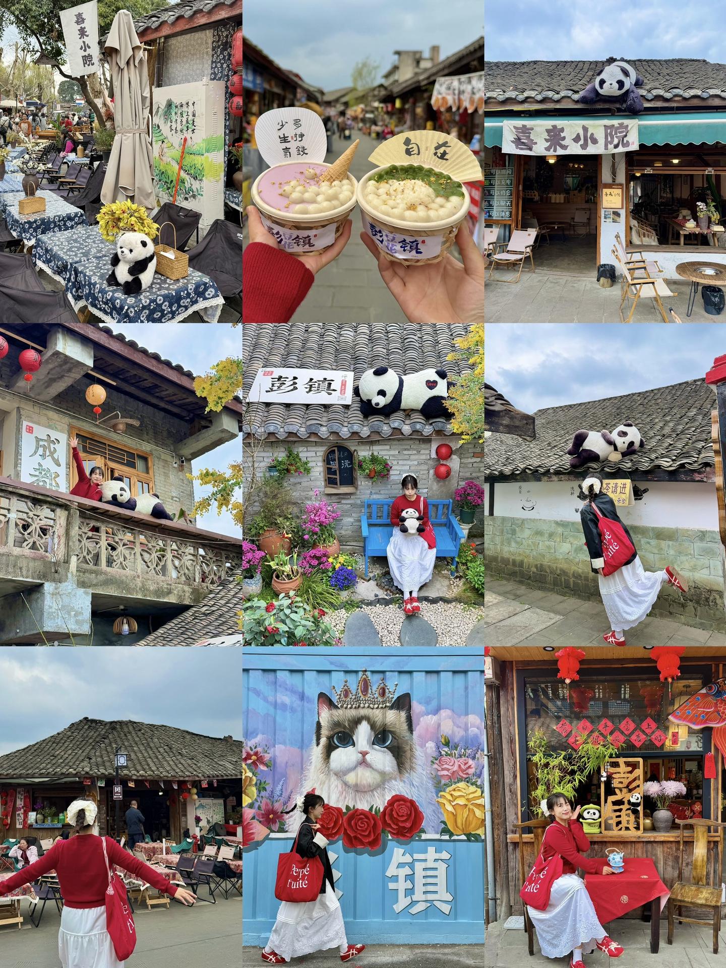 不是大理是成都！地铁直达成都“小喜洲” 来成都不要只知道春熙路、太古里...