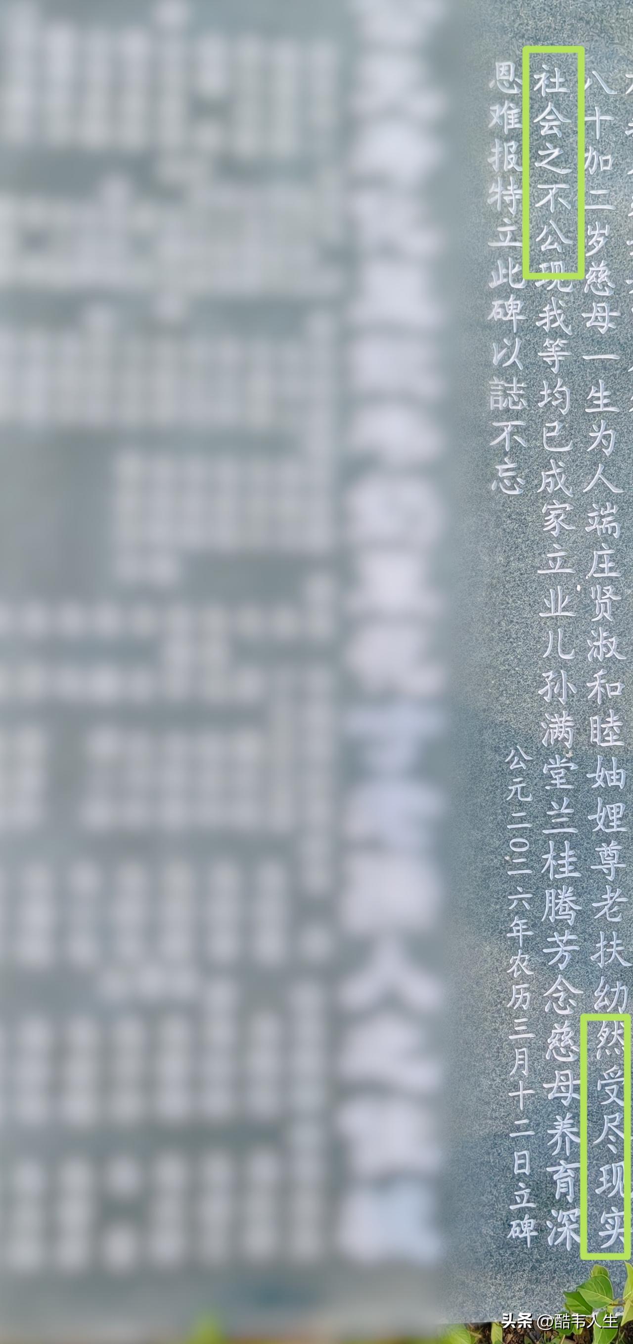 奶奶已经离开二十年，从前并没太多悲伤，可能那时我早已成年，自顾忙着自己的生活。今