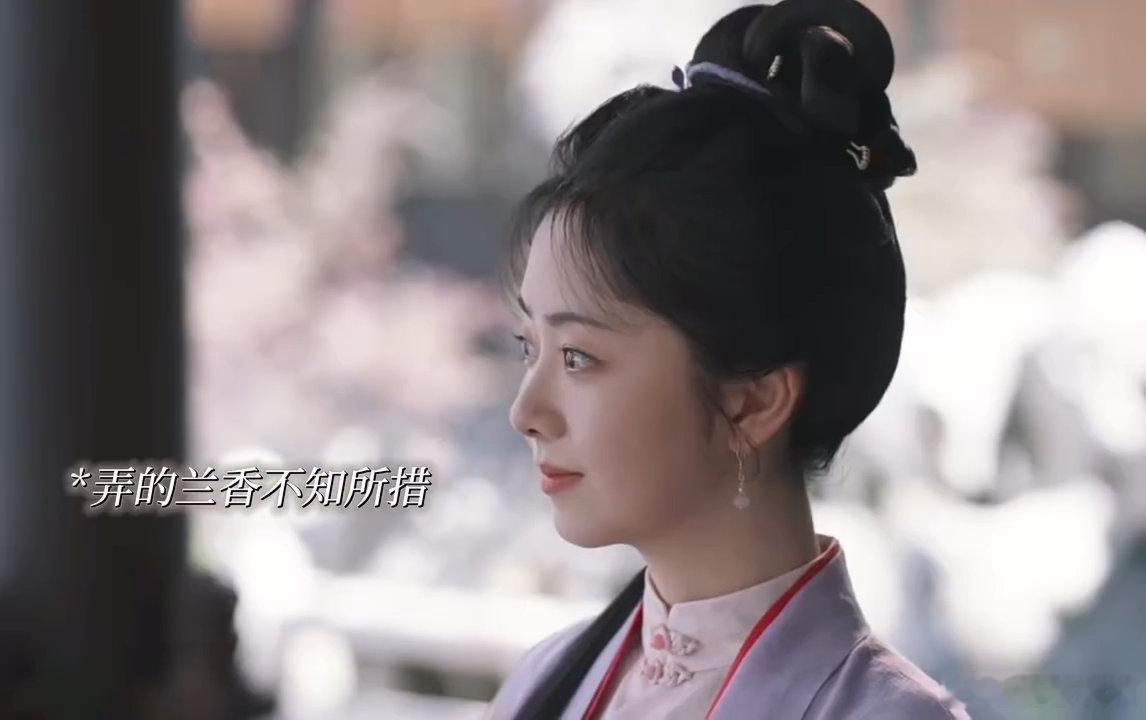 林锦岐单相思 林锦岐谈恋爱了没通知许兰香 笑不活了！林锦岐单方面开启恋爱模式，许