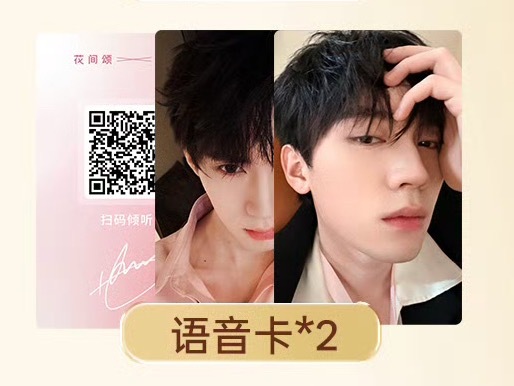 我又纠结了😐 