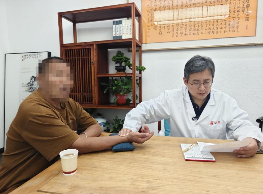 我治了30年男科病，基本就用一个方子，今天把这个方法告诉你、

从医30余载，我