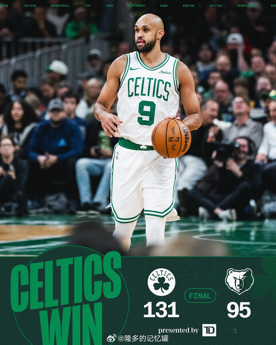 凯尔特人131-95狂胜灰熊，本赛季第6胜！本场比赛，凯尔特人三分线外51中21