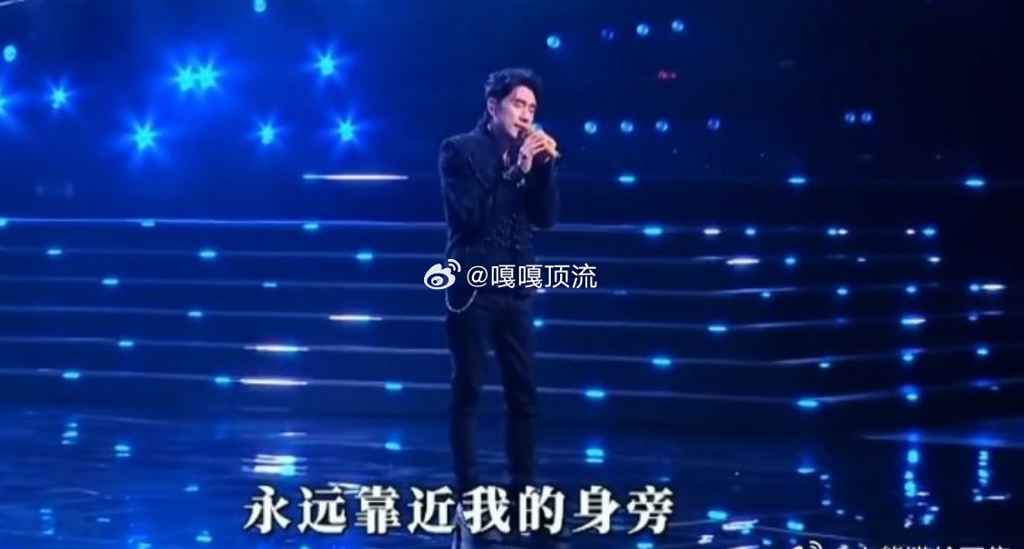林依轮开口 同时进国家队和德云社 林依轮一登场，才懂什么叫“业务与魅力双天花板”