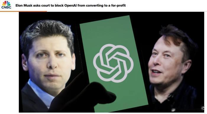 奥尔特曼称马斯克勒索OpenAI 美国亿万富翁马斯克起诉开放人工智能研究中心（O