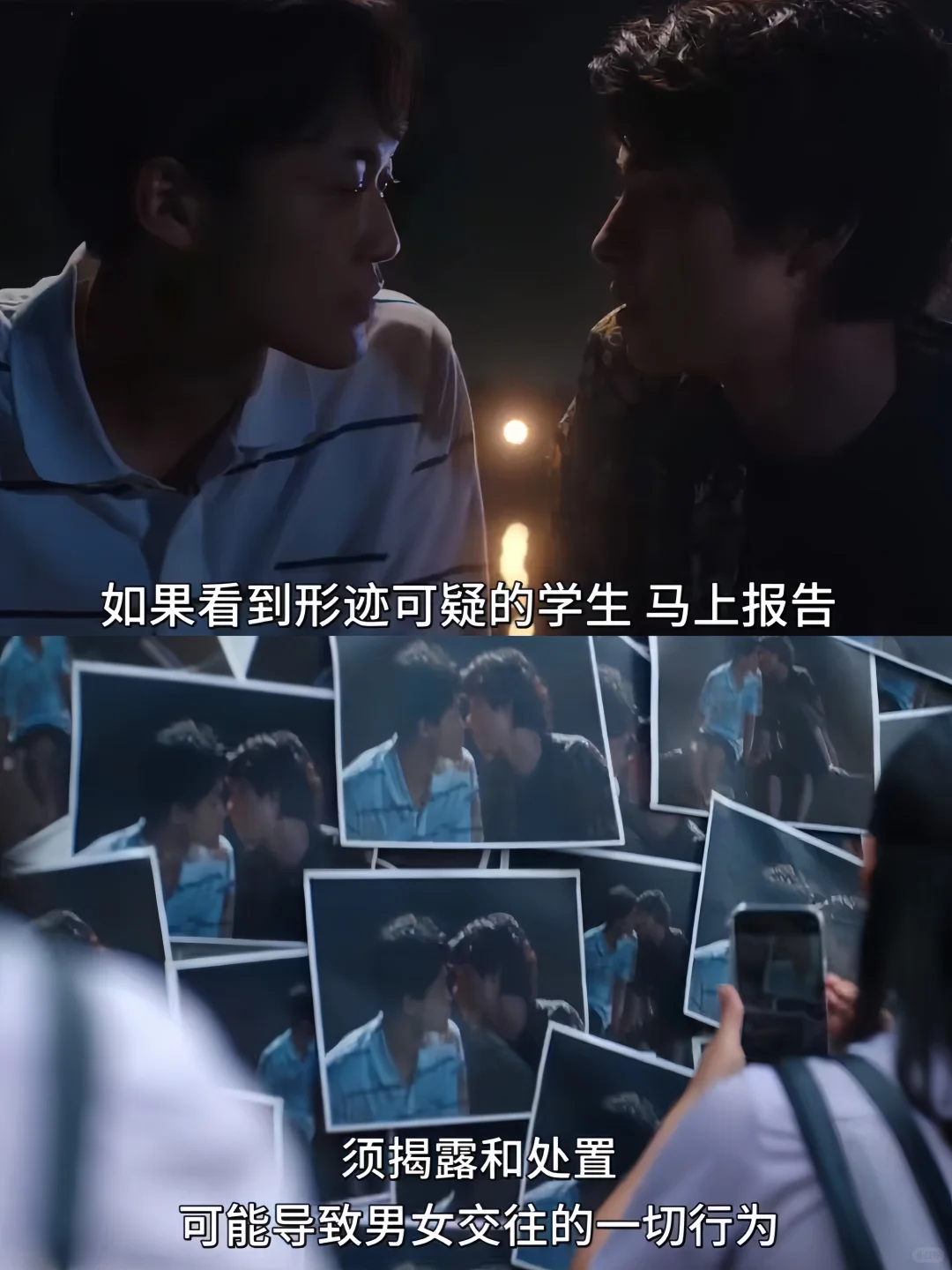 吗耶‼️新剧上线‼️果然还得是日剧‼️
