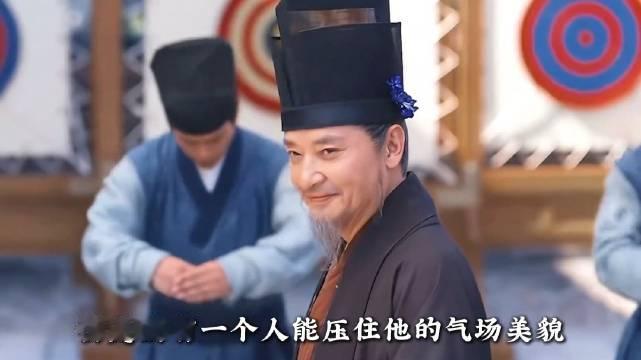 兰香如故的实力太强了，冲着帅哥来，却被祖父辈迷住了。林锦岐的祖父可是87版红楼梦的北静王/柳湘莲，还