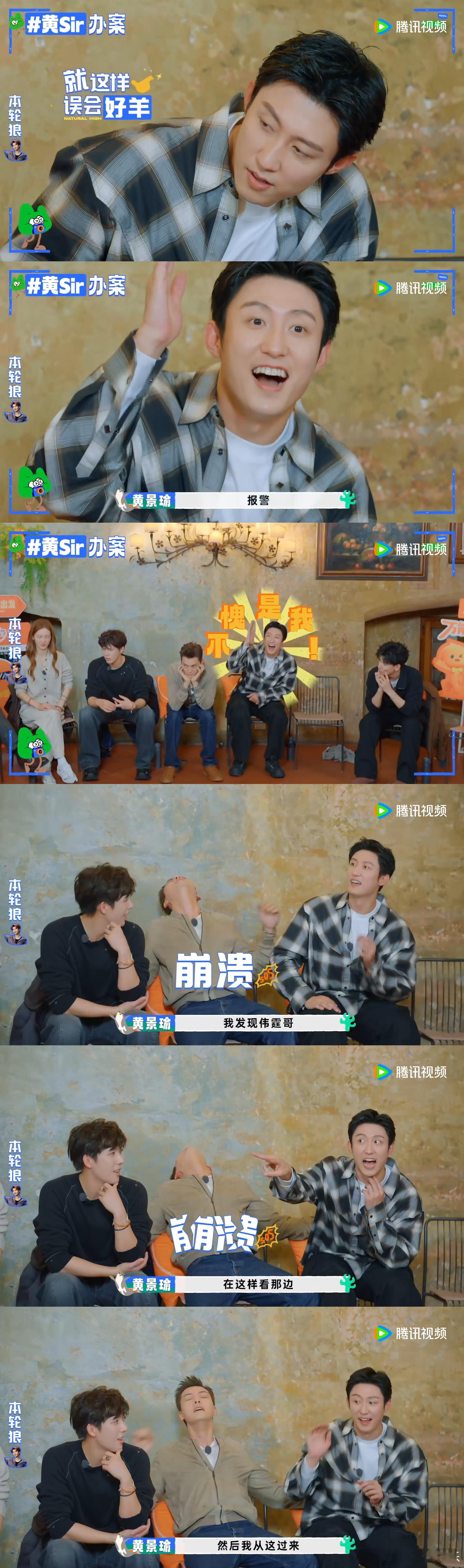 央视网文娱评现在就出发现在就出发 哇塞！《现在就出发》第三季简直是“电子榨菜”里