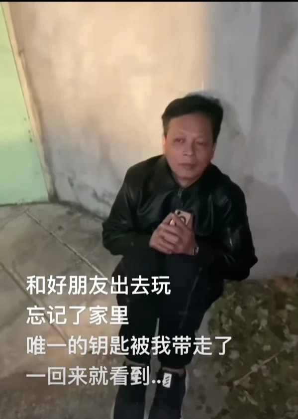 《买火柴的小老爹》哈哈哈哈哈哈哈