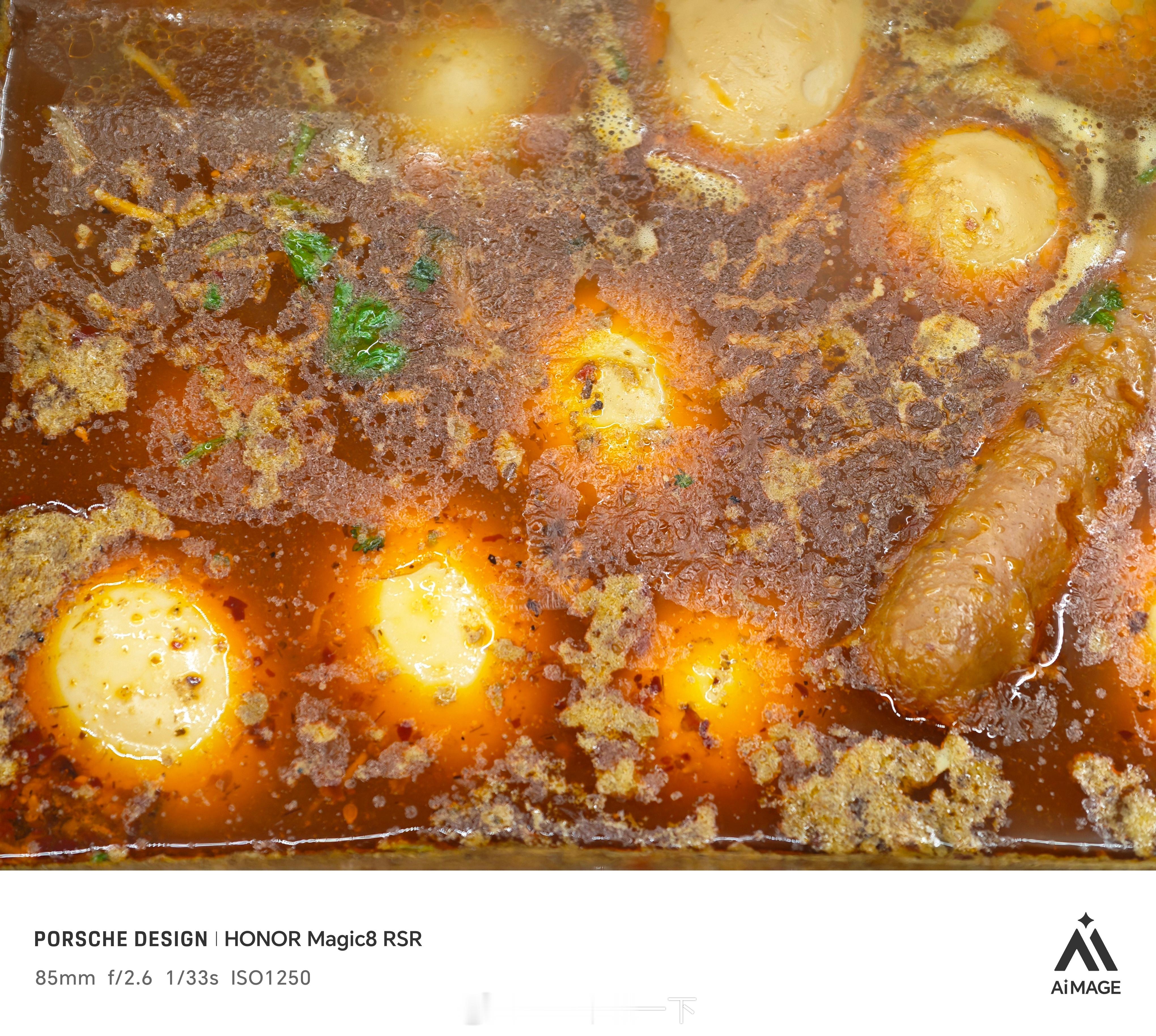 晚安朋友们，又来吃阜阳卷馍了，就这个卤蛋啊就得压碎了才香