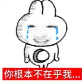 好友圈属性太杂的时候发啥微博我都得掂量掂量 