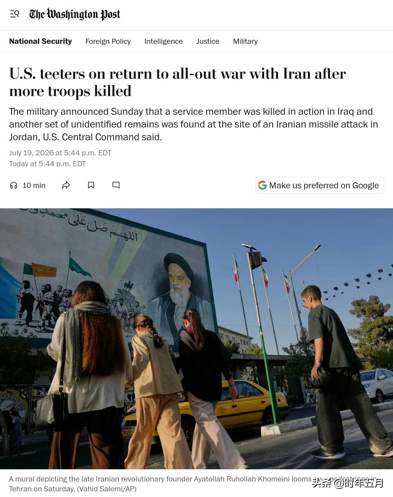 据华盛顿邮报。美国与伊朗一周前战事再度爆发以来，已有至少3名、也可能达到4名美军