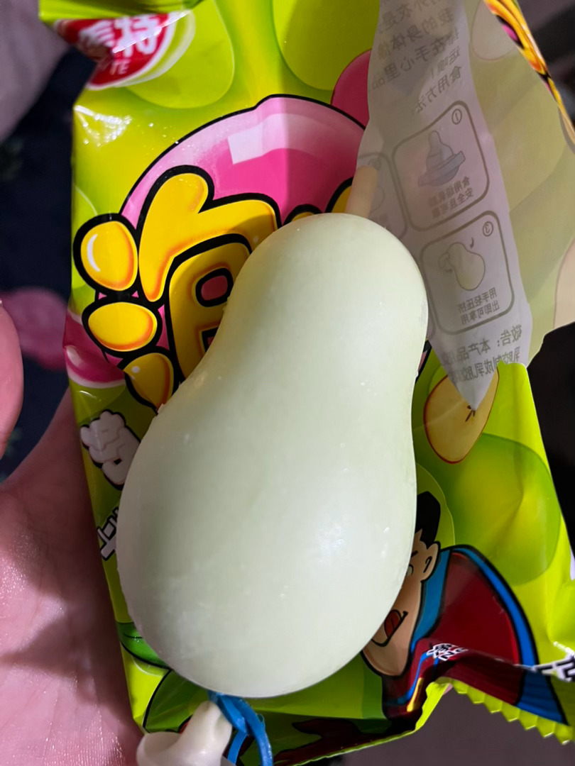 谁吃过这种冰淇淋