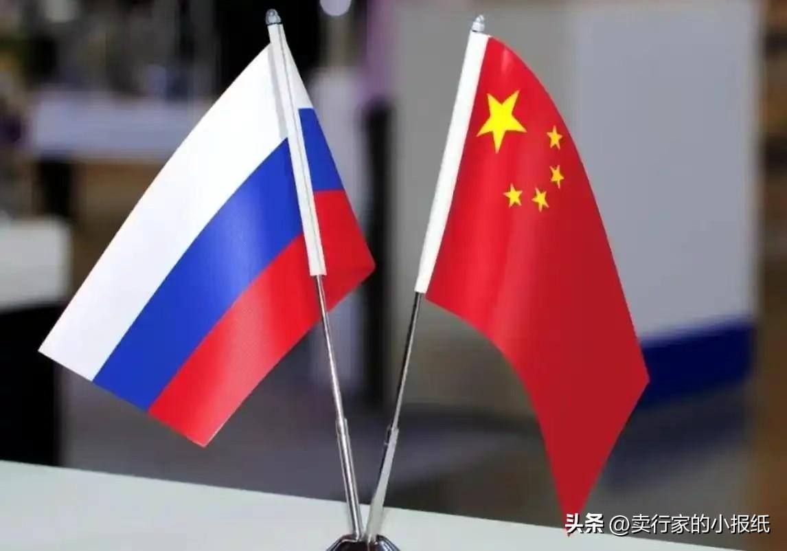 中国现在不必重点防范日本跟美国，中国现在最需要警惕的反而是俄罗斯！这么说的原因是