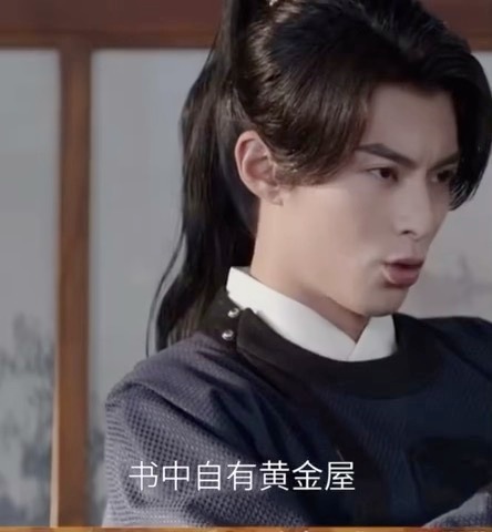 王鹤棣台词  东方青仓没来找王鹤棣，倒是时宴来找王鹤棣了，这口音谁不说一句时宴本