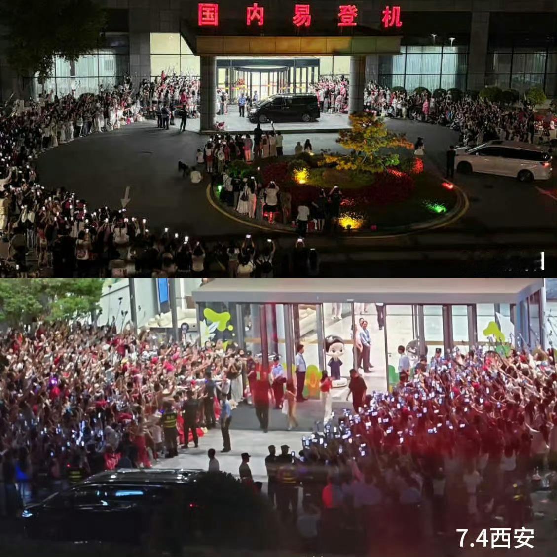 迪丽热巴的号召力🈶这还只是接机就有这么多人了！ 