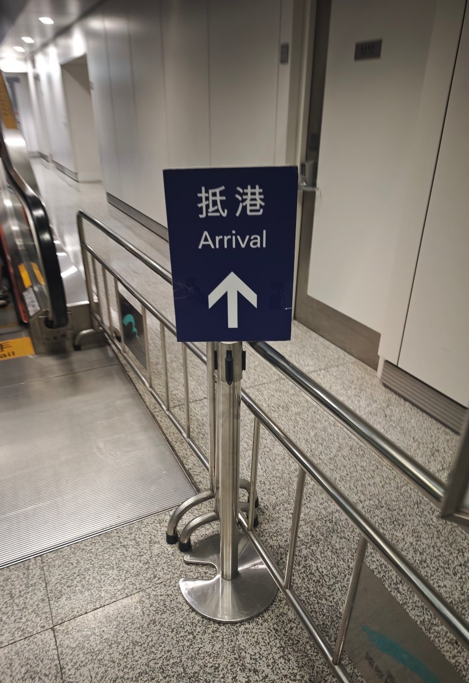 AAA您的零食代購已上線 