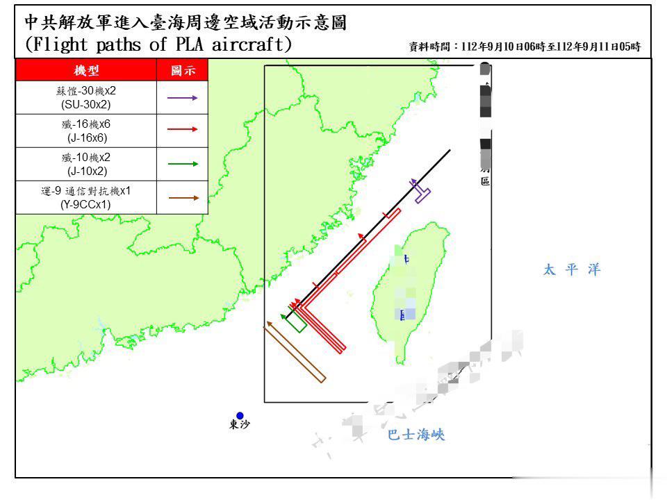 歼16这个航迹[馋嘴]#航空[超话]##武器装备[超话]# ​​​