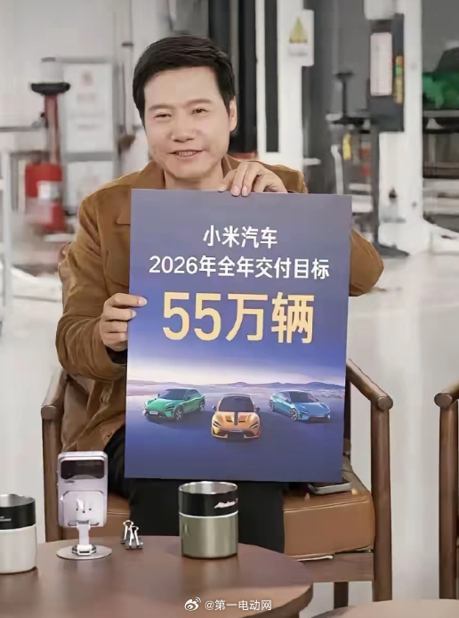 界面新闻独家获悉，原特斯拉中国区总经理孔艳双已于3月初入职小米，将接替原小米汽车