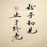 清辉吹科技
