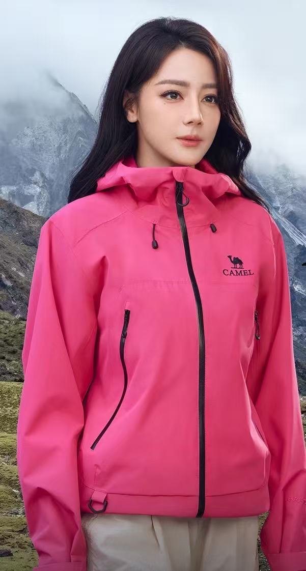 迪丽热巴应援色冲锋衣迪丽热巴穿上了自己的应援色迪丽热巴穿上了自己的应援色迪丽热巴